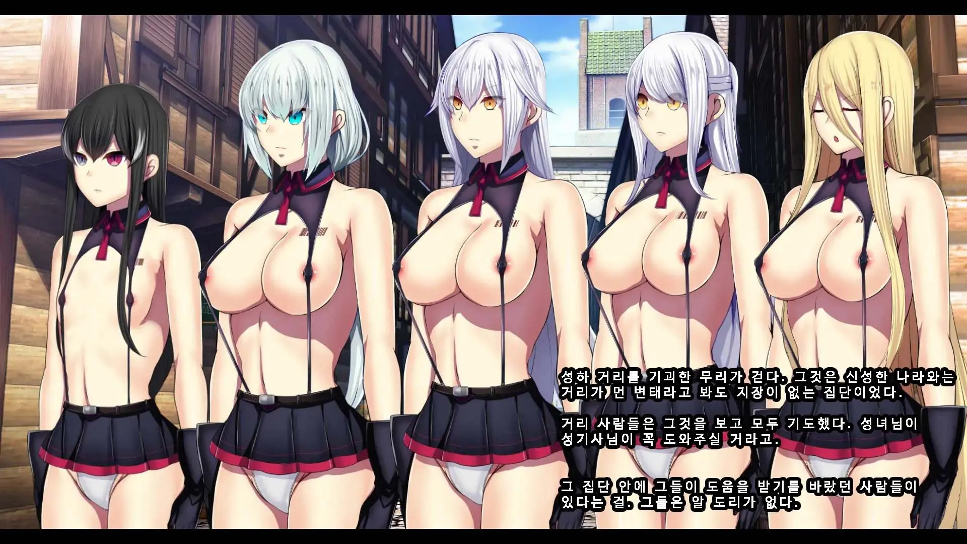 Senhime Bad Ending 3 -Cool Heroine Buzama Haiboku CG Shuu-